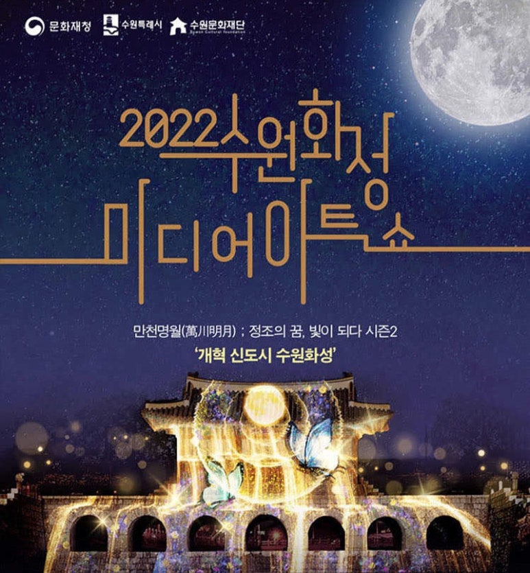 이치하치 이미지