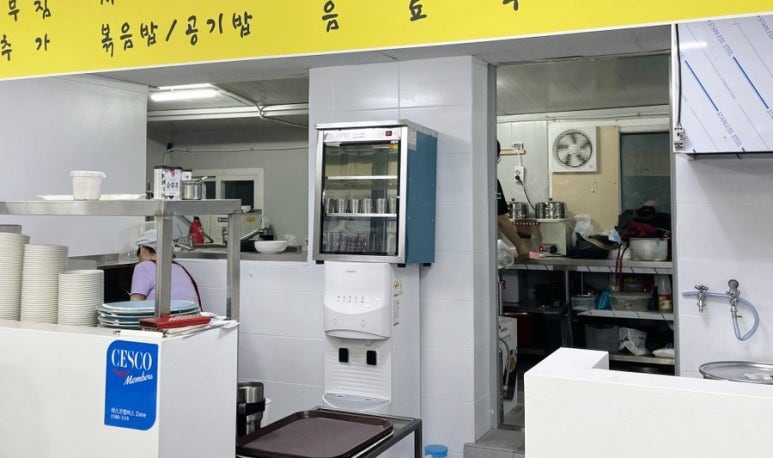 선미버섯칼국수 이미지