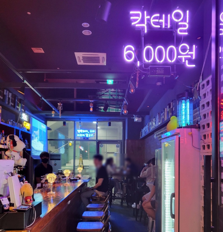 사운드랩 이미지