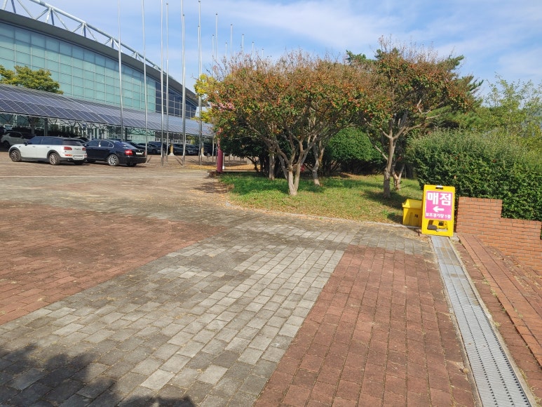강서체육공원매점 이미지