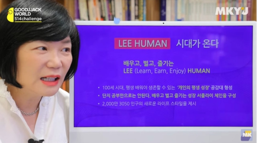 휴먼서플라이 이미지