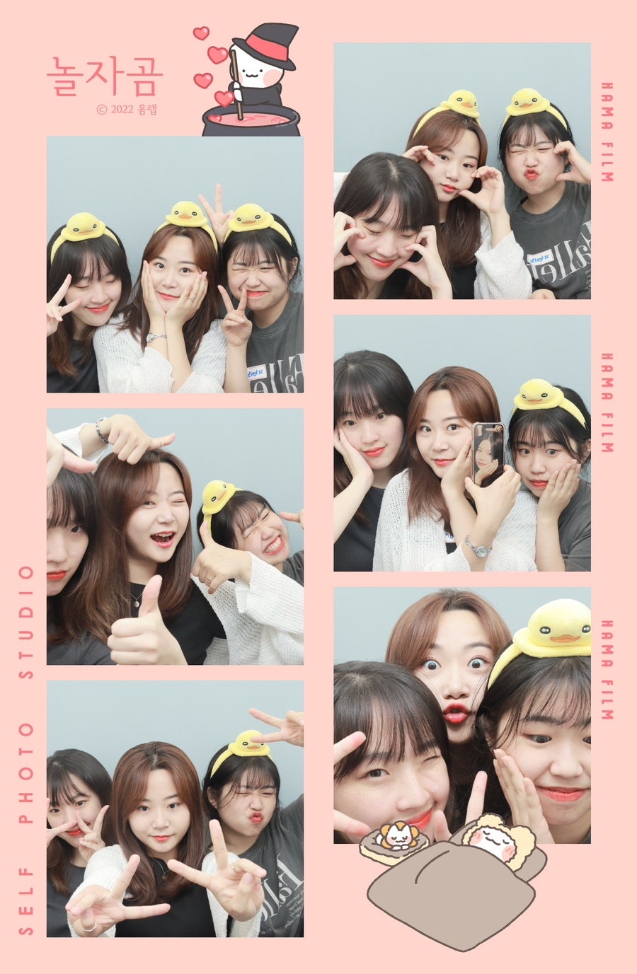 파티파티아이스 이미지