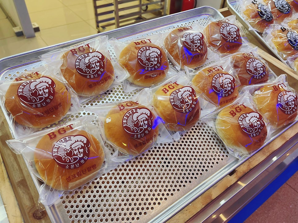 BGT호두단팥빵 이미지