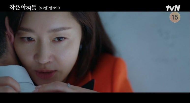 라비(La Vie) 이미지