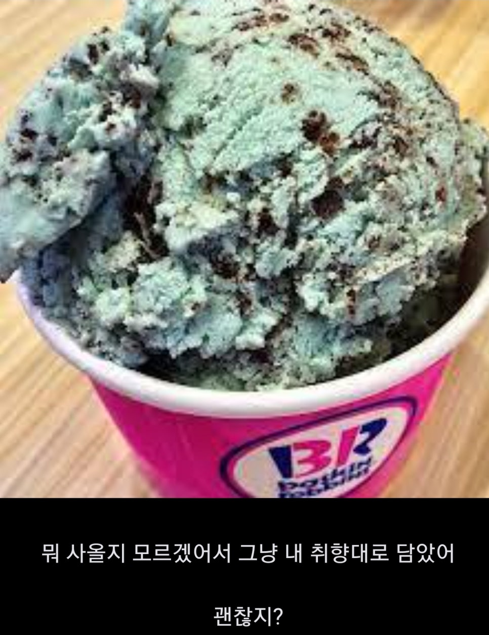 사와 이미지