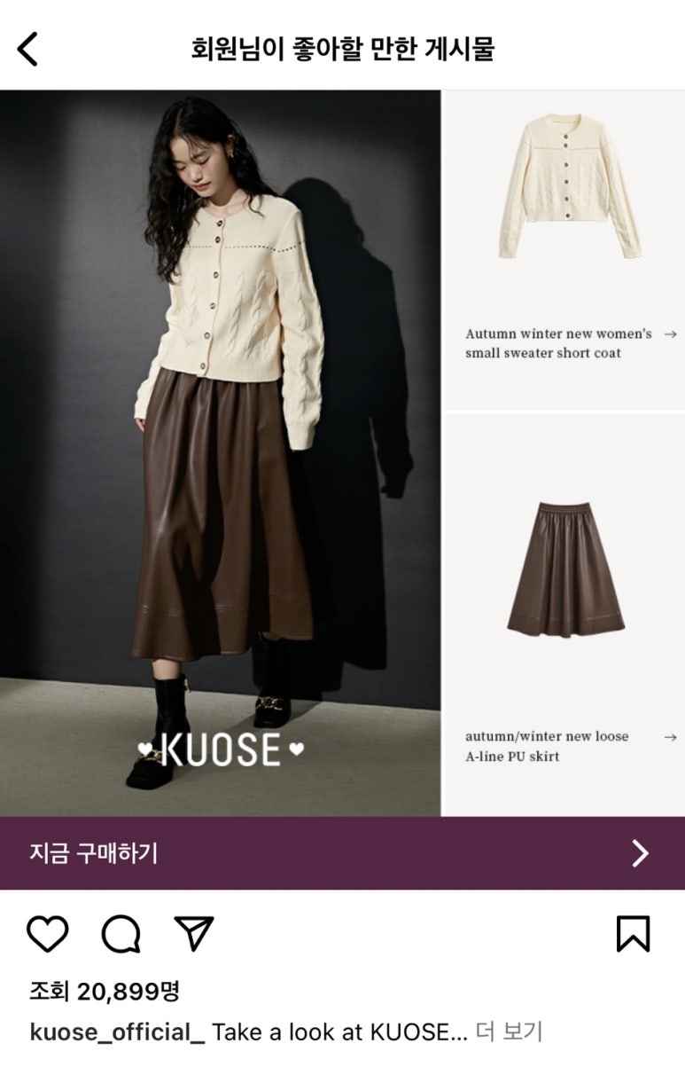 지비에스 이미지