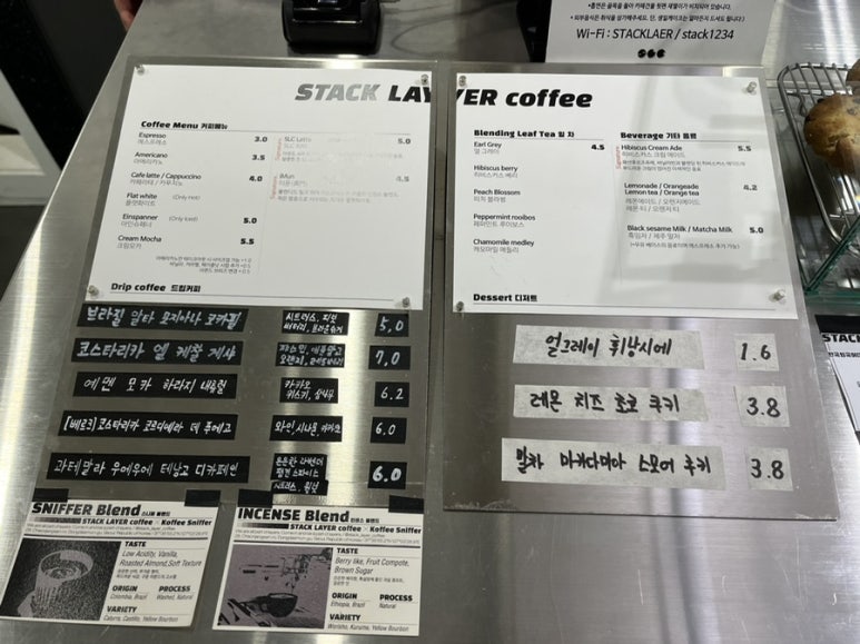 레이어커피(LAYER COFFEE) 이미지