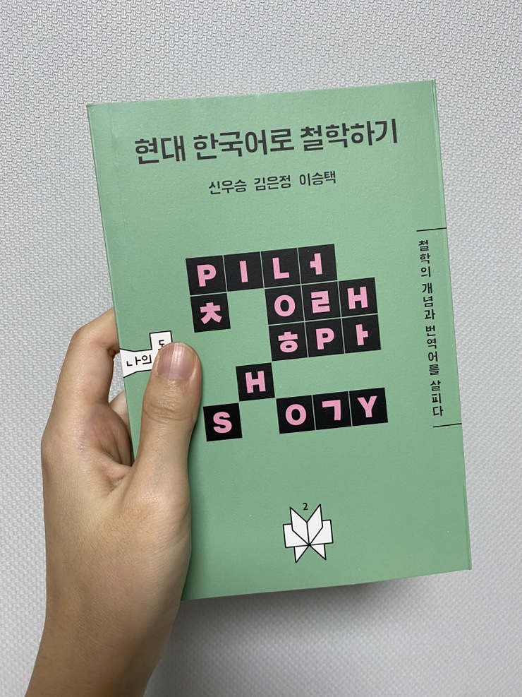 태평양7080 이미지