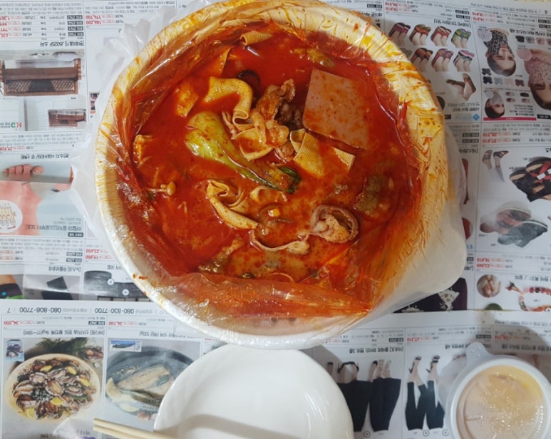 띵하오마라탕 이미지