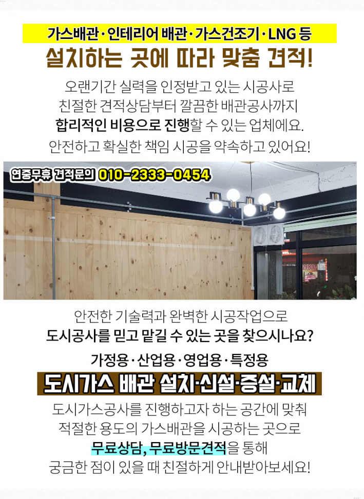 (주)민푸드시스템 이미지