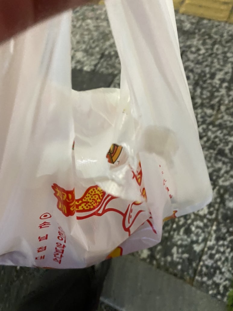 25시 호프 치킨 이미지
