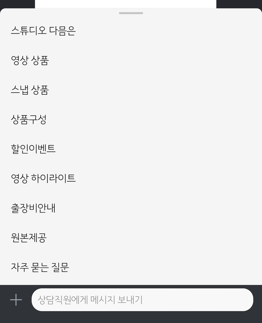 에프아이스튜디오 이미지