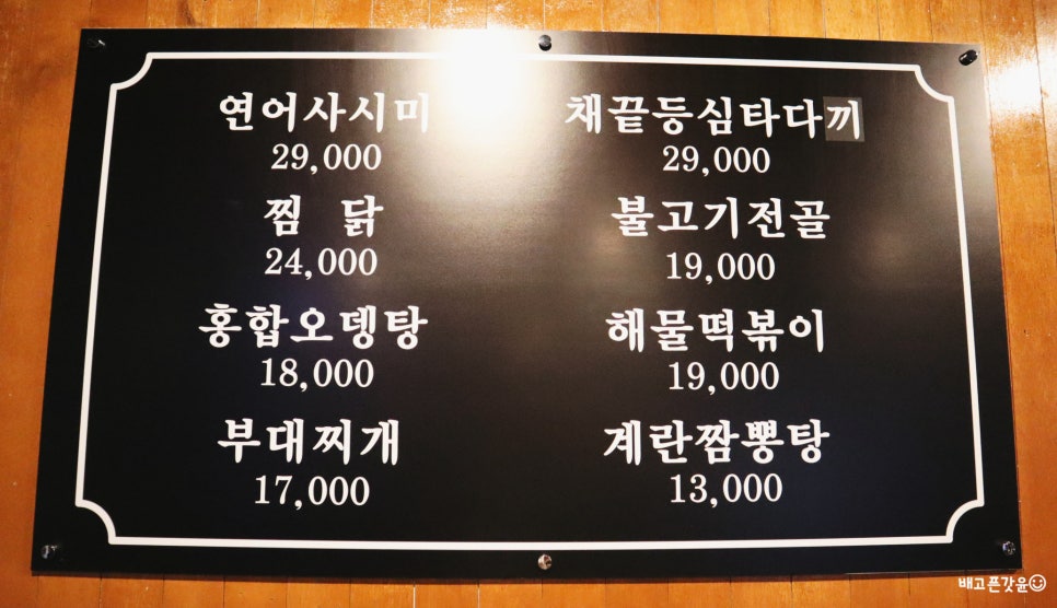 석적농협하나로마트 이미지