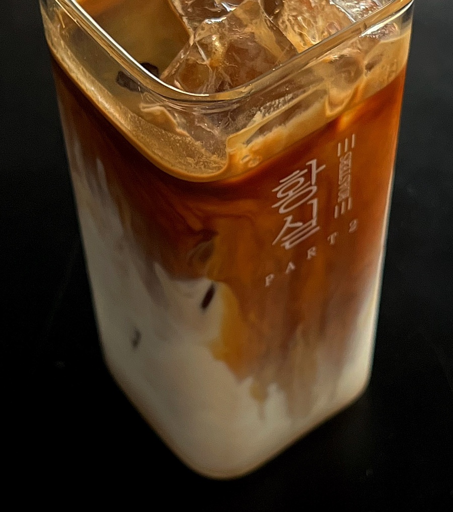 황실로스터스 이미지