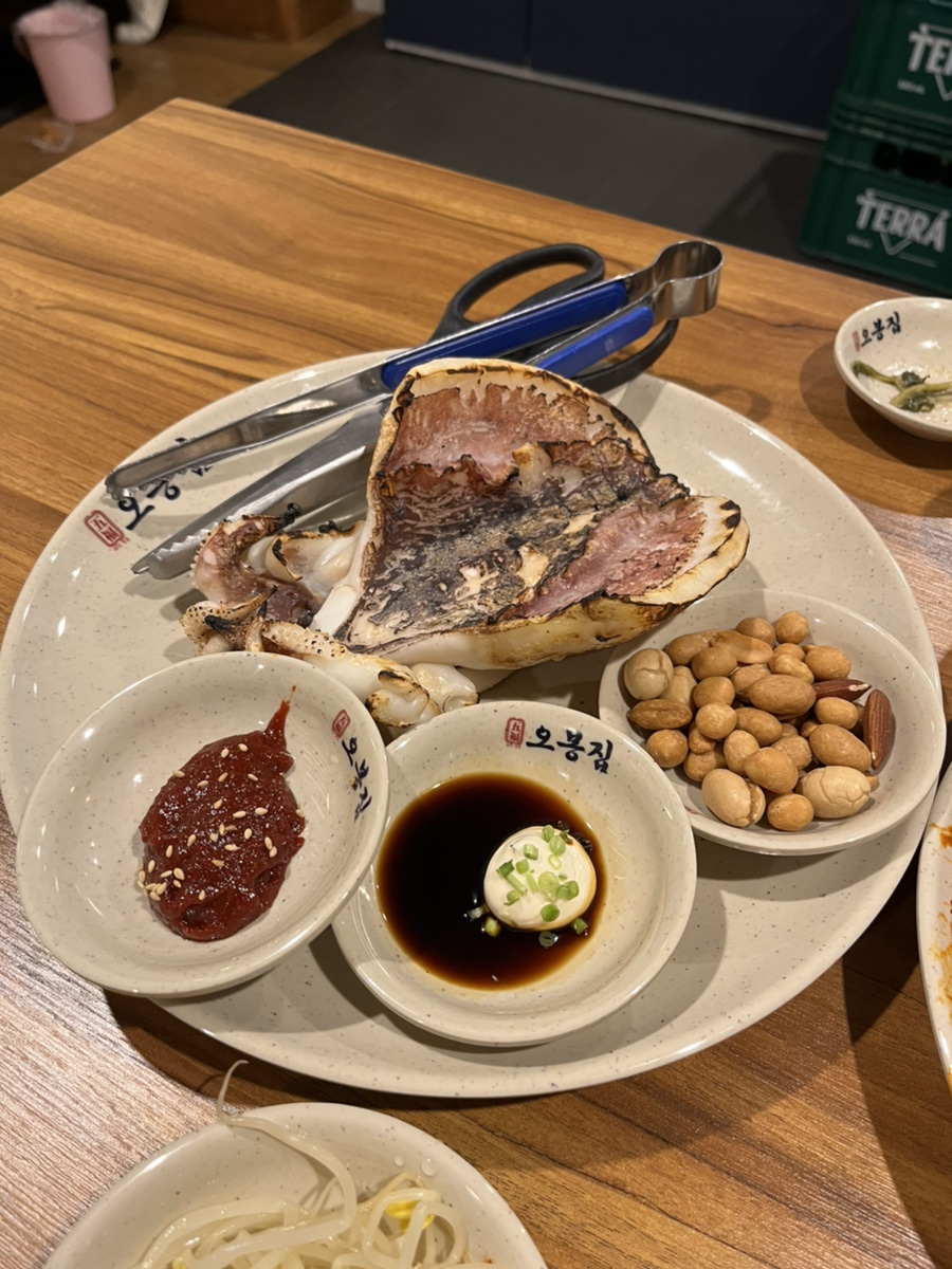 오봉집 역삼역점 이미지