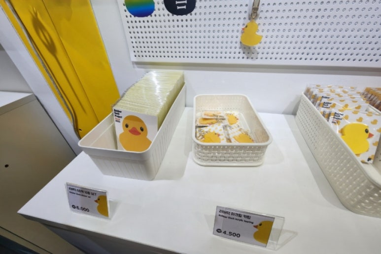 덕9 이미지