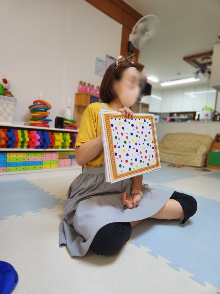 화가마을어린이집 이미지