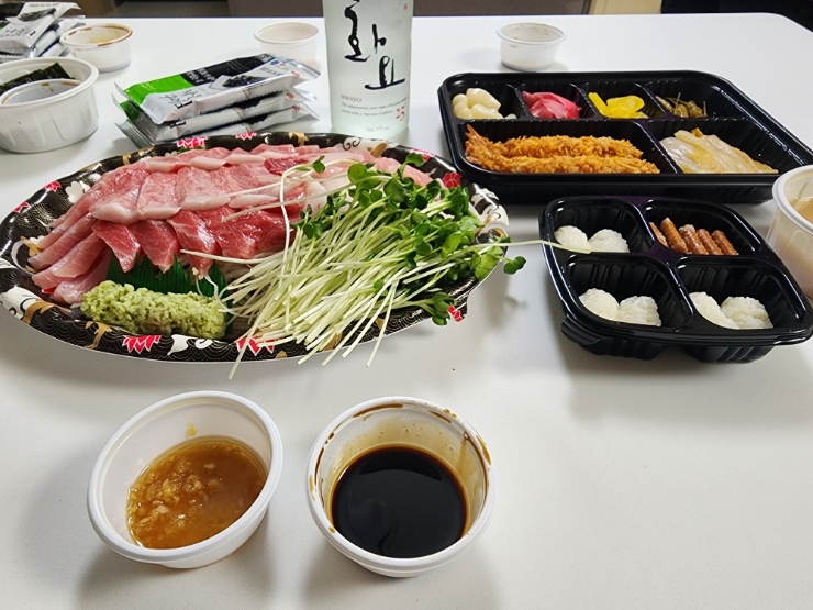 요이참치평산점 이미지