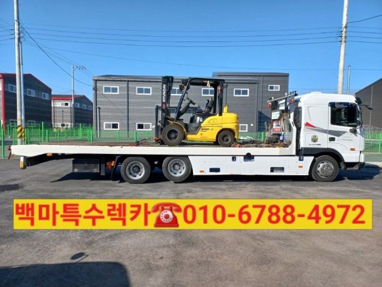대광카써비스 이미지