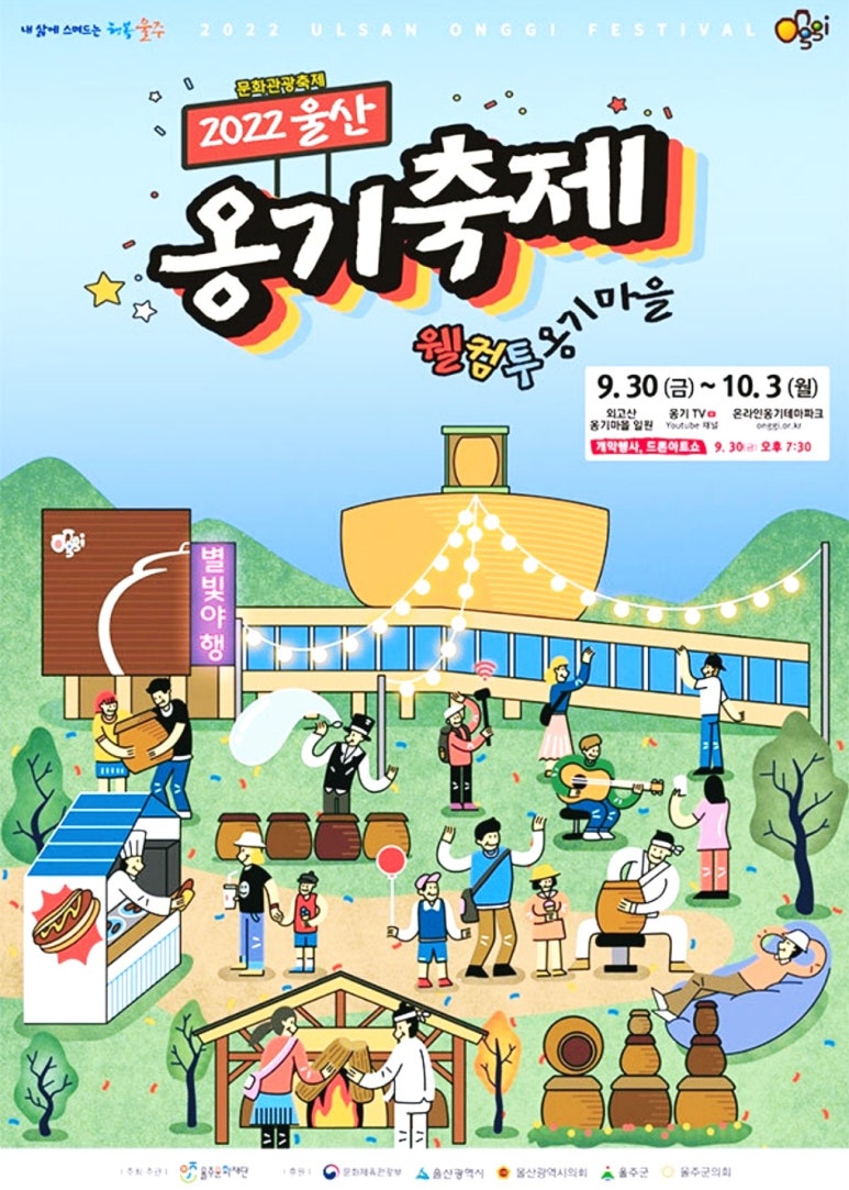 하모니피아노학원 이미지