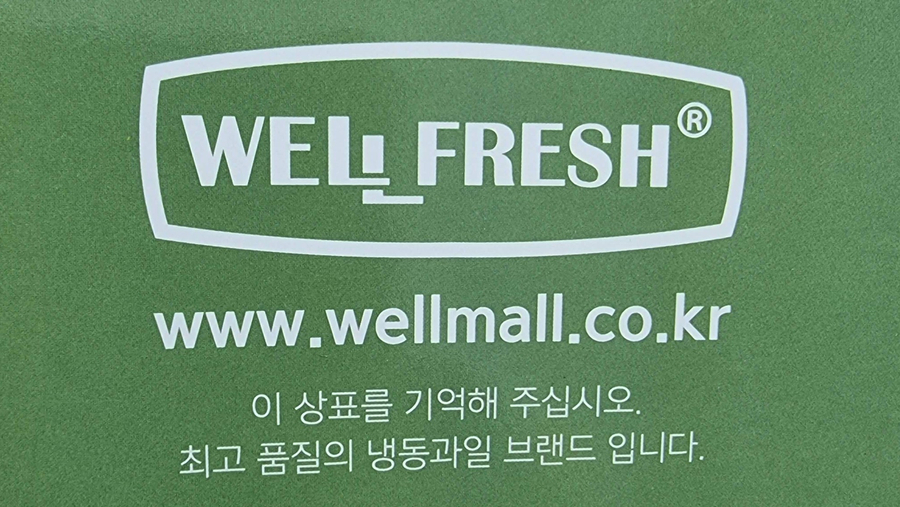 농업회사법인(주)대정 이미지