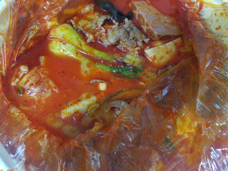 띵하오마라탕 이미지