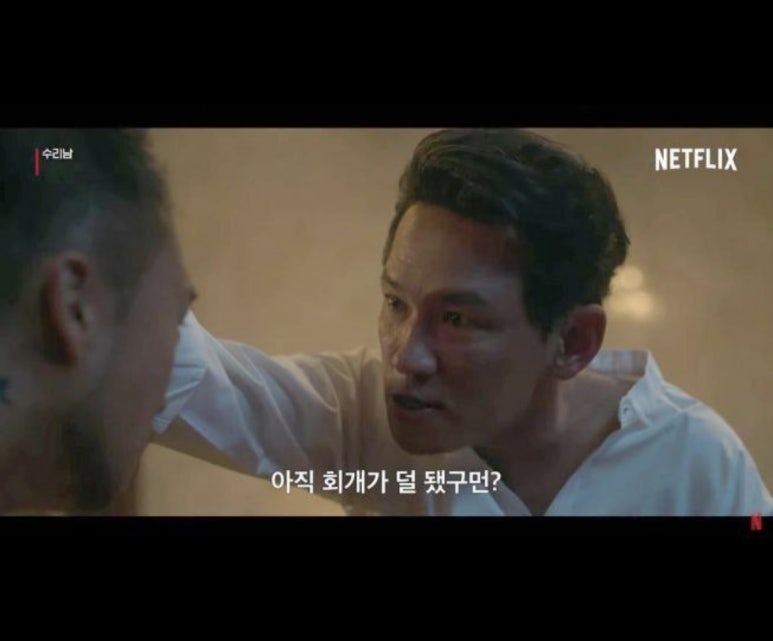 룩아웃 이미지