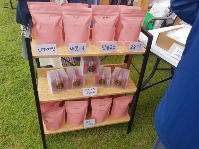 (주)더불어 이미지