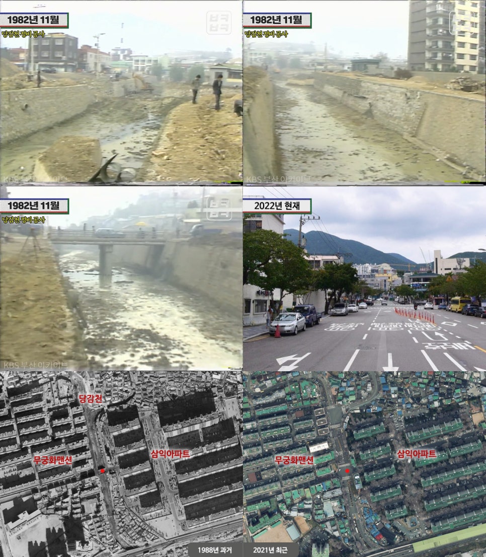 태화고무신발 이미지