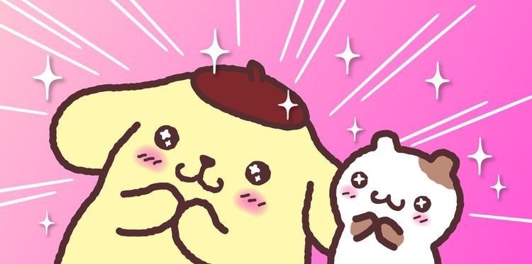 츠카츠카 이미지