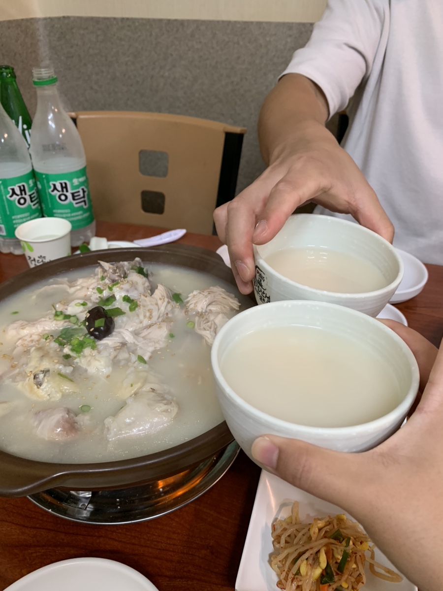 안식당 이미지