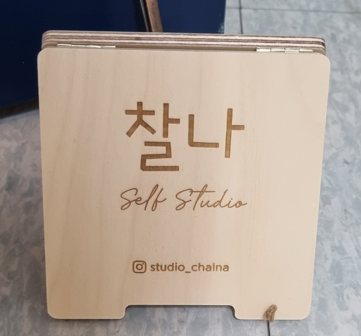 안양벤처텔 앞 이미지