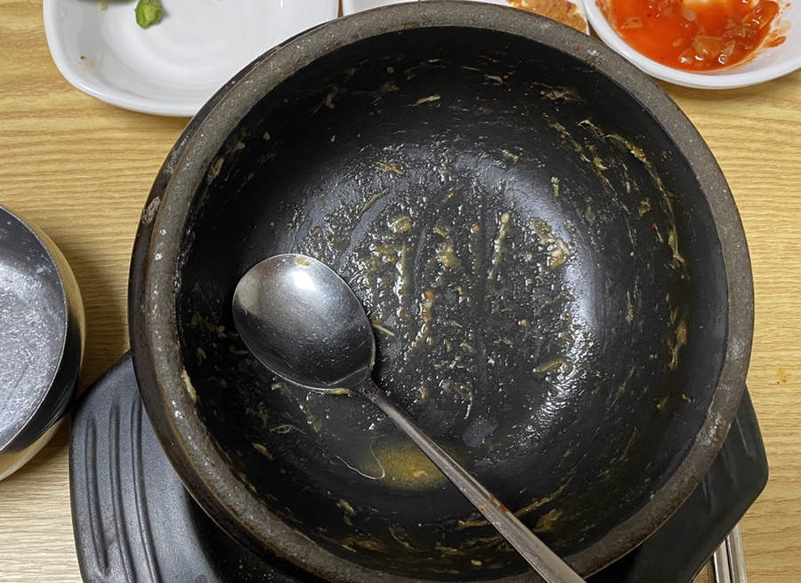 우진구내식당 이미지