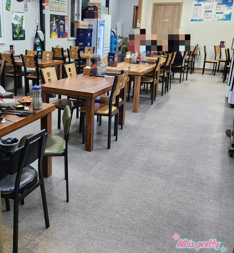 참바다수산 이미지