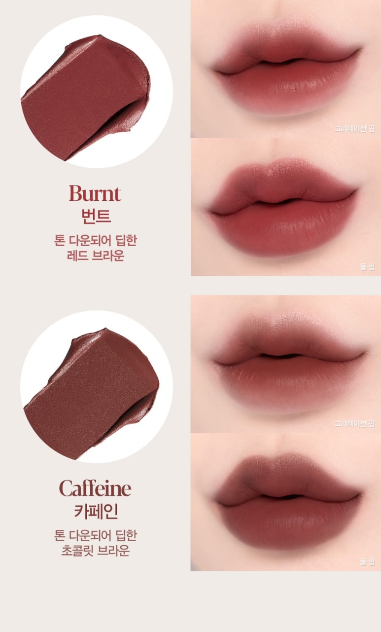 헤라코스메틱 이미지
