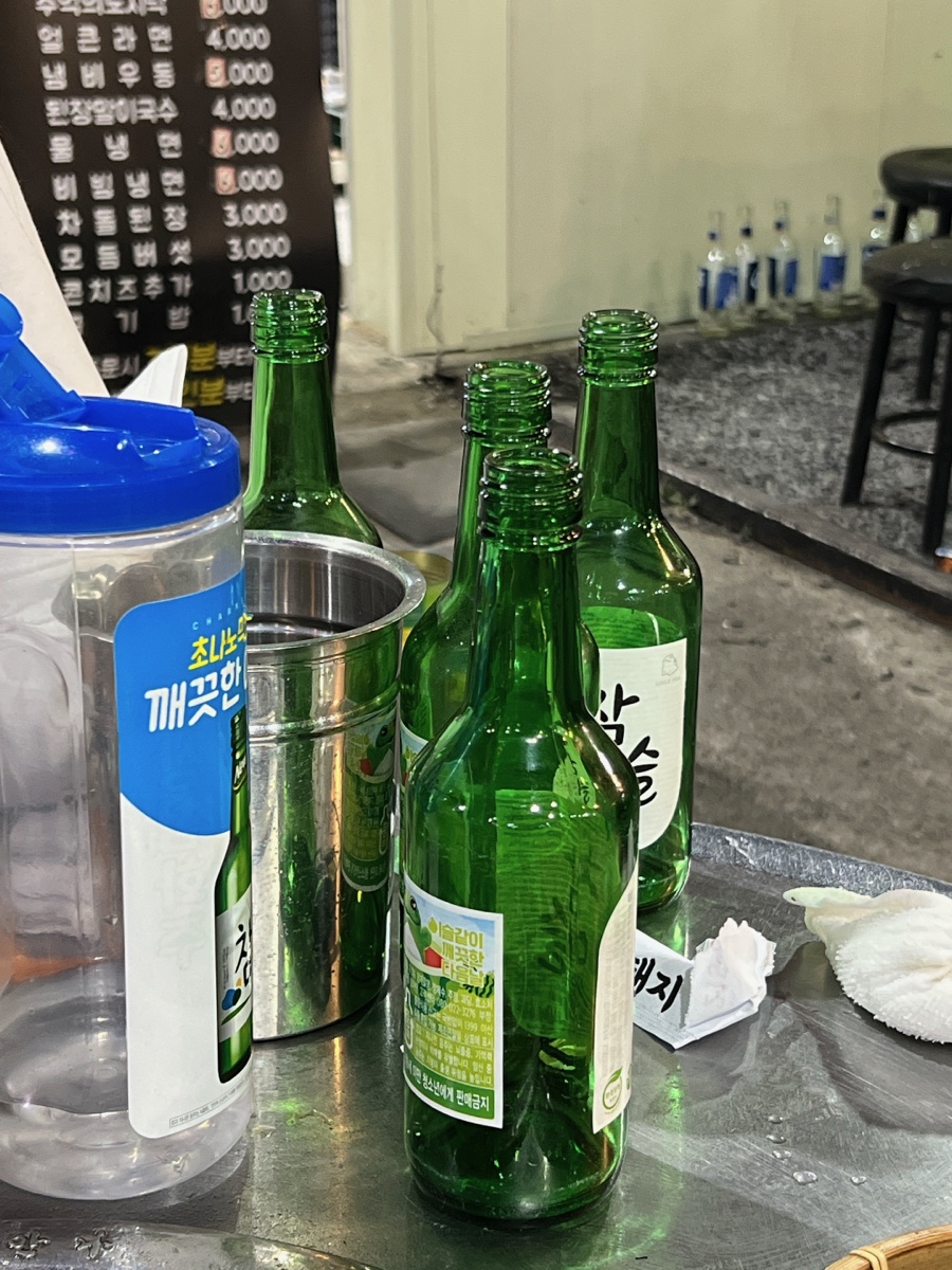 오늘잡은돼지 이미지