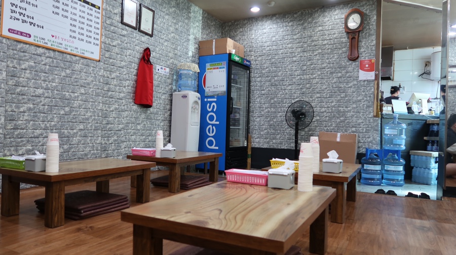 합동인쇄소 이미지