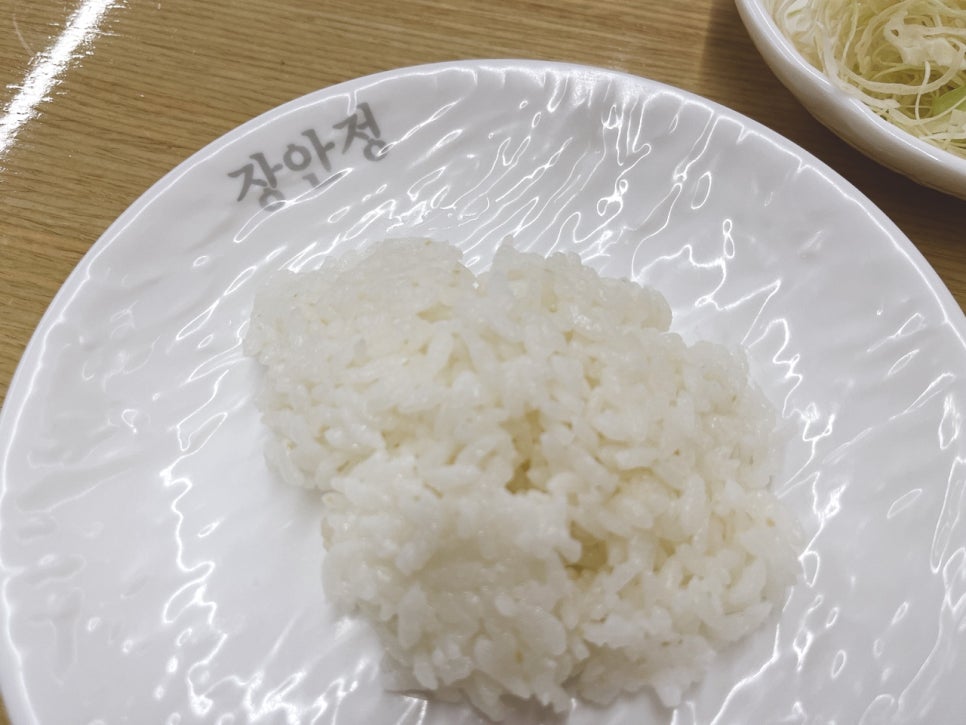 먹방함박스테이크맛집 이미지