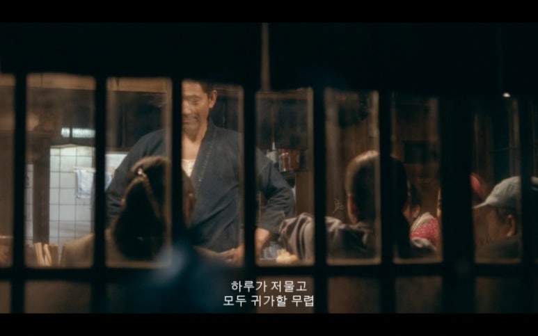 페이지스 이미지