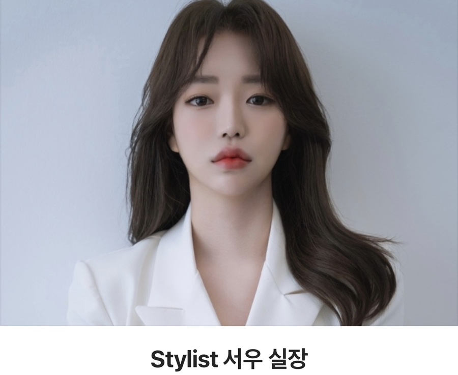 서우컨설팅 이미지