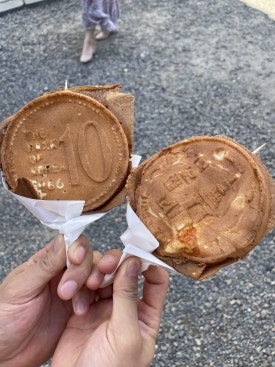 달동네십원빵 이미지