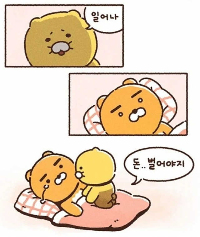 목동우동 이미지