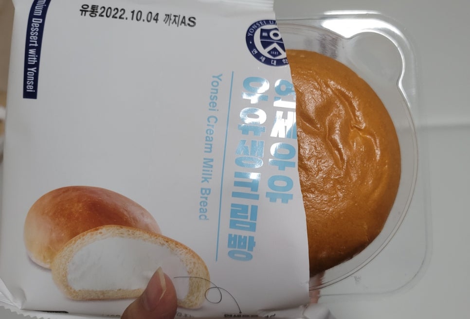 연세우유수원 이미지
