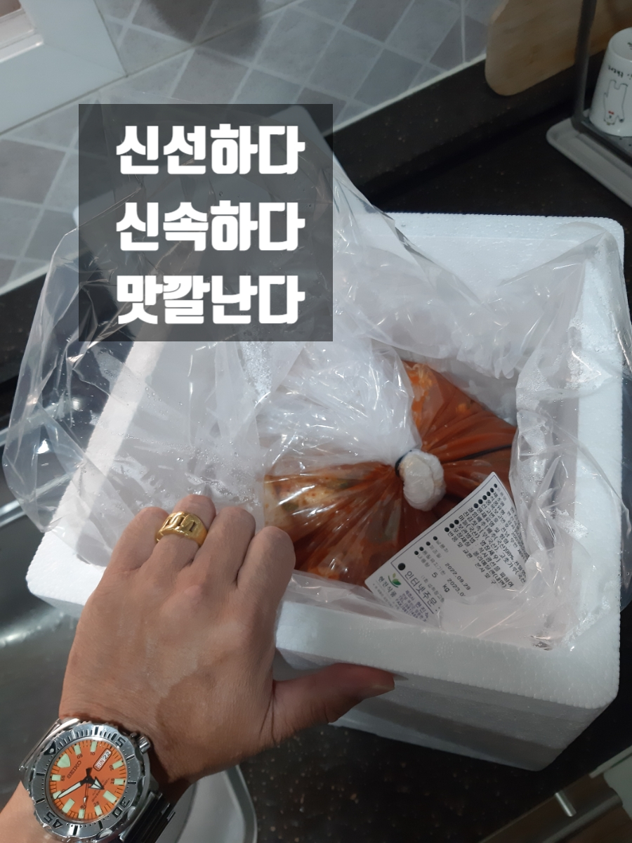 현진식품 이미지