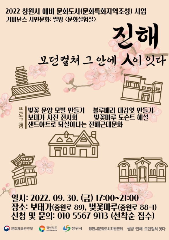 아트잇다 이미지