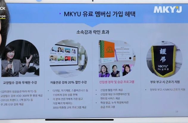 휴먼서플라이 이미지