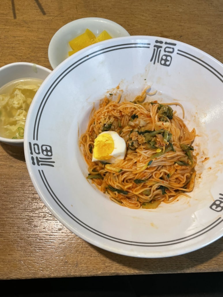 매워도조아 이미지