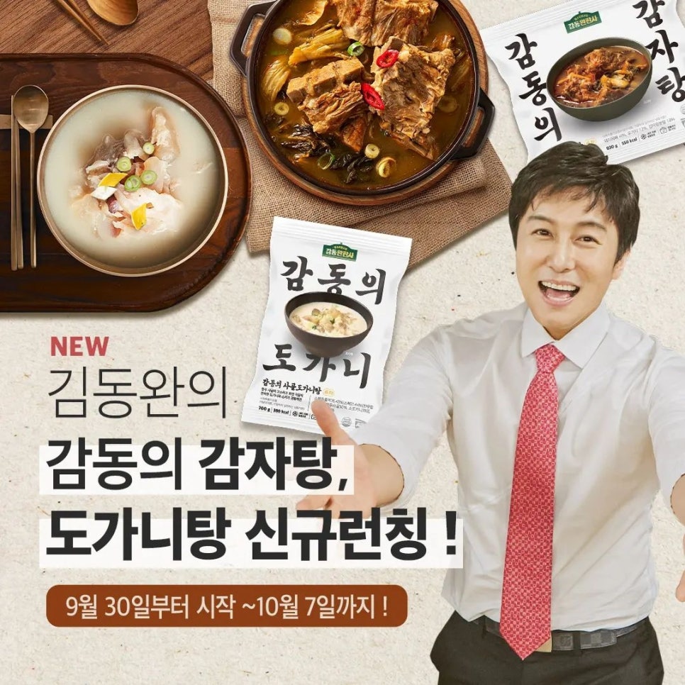 판사스토어 이미지
