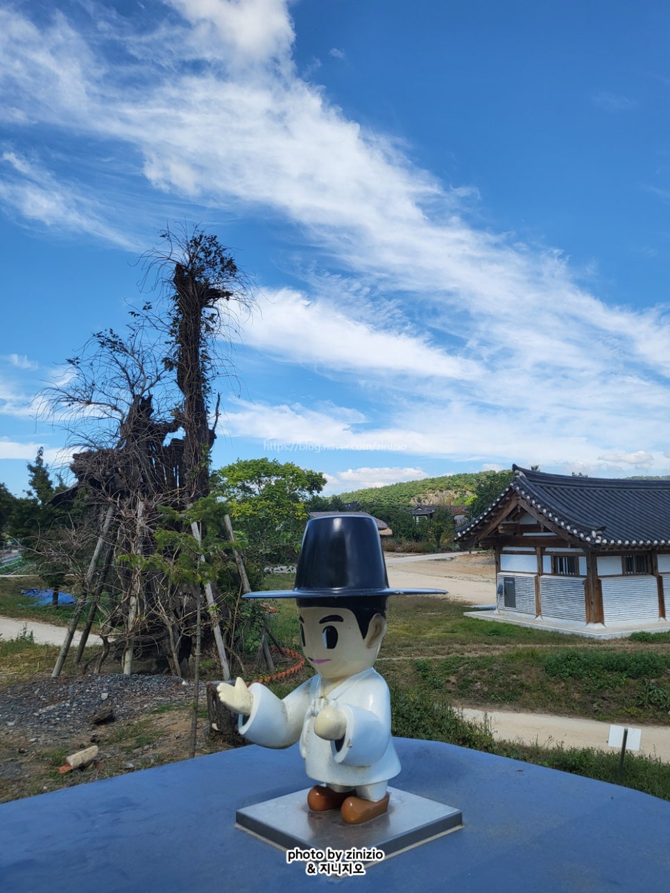 고목다방 이미지