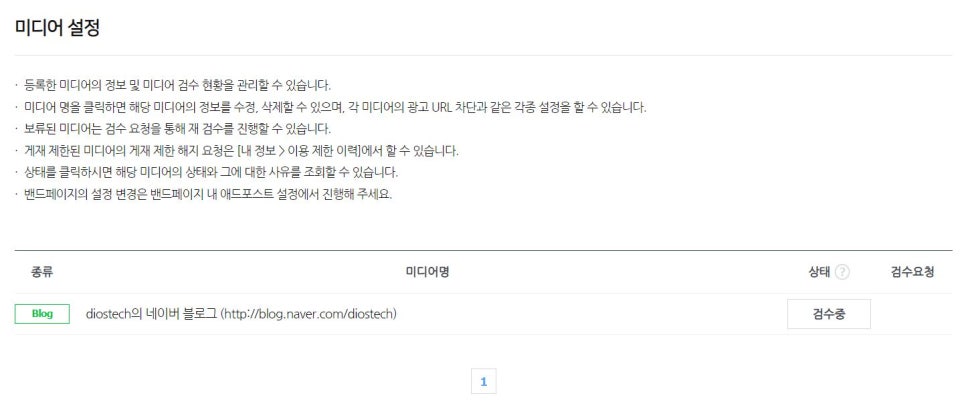 제이애드 이미지